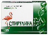 Купить Спирулина вэл 120 шт. таблетки цена