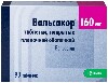 Купить Вальсакор 160 мг 90 шт. таблетки, покрытые пленочной оболочкой цена