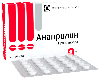 Купить Анаприлин 40 мг 50 шт. таблетки цена