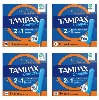 Купить Набор из 4х уп Tampax тампоны compak super plus с аппликатором 16 шт со скидкой цена