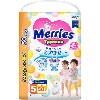 Купить Merries трусики-подгузники для детей размер xl 12-22 кг 50 шт. цена