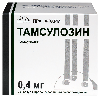 Купить Тамсулозин 0,4 мг 90 шт. капсулы с пролонгированным высвобождением цена
