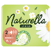 Купить Naturella ultra normal plus camomile прокладки 9 шт. цена