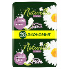 Купить Naturella ultra найт прокладки с крылышками 28 шт. цена