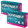 Купить Набор из 2-х уп Лоратавел 10мг №30 табл со скидкой цена