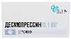 Купить Десмопрессин 0,1 мг 30 шт. таблетки цена