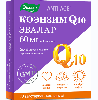 Купить Коэнзим q10 60 мг капсулы 30 шт. капсулы массой 0,3 г цена