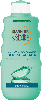 Купить Garnier ambre solaire молочко для лица и тела успокаивающее после загара увлажняющее 24 ч 200 мл цена