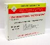 Купить Платифиллина гидротартрат 2 мг/мл раствор для подкожного введения 1 мл ампулы 10 шт. цена