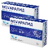 Купить Набор из 2-х уп Мемаралид 10мг №30 табл со скидкой цена