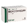 Купить Моксонидин 0,4 мг 60 шт. блистер таблетки, покрытые пленочной оболочкой цена