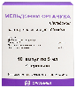 Купить Мельдоний органика 100 мг/мл раствор для инъекций 5 мл ампулы 10 шт. цена