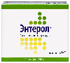 Энтерол 250 мг 30 шт. блистер капсулы