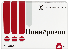 Купить ЦИННАРИЗИН 0,025 N50 ТАБЛ /ТАТХИМФАРМ цена