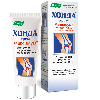 Купить Хонда крем 50 гр цена