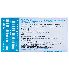 Купить Bausch&lomb ultra контактные линзы плановой замены/-1,50/ 3 шт. цена
