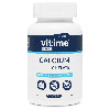 Купить Vitime classic кальций 120 шт. таблетки массой 1460 мг цена