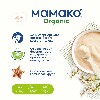 Купить Мамако organic каша гречневая на козьем молоке 200 гр цена