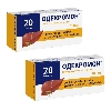 Купить Набор из 2-х уп Одекромон 200 мг 20 шт. таблетки со скидкой цена