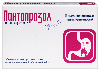 Купить Пантопразол 40 мг 14 шт. блистер таблетки кишечнорастворимые , покрытые пленочной оболочкой цена