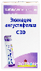 Купить Эхинацеа ангустифолиа с30 гомеопатический монокомпонентный препарат растительного происхождения 4 гр гранулы гомеопатические цена