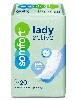 Купить Somfort прокладки жениские впитывающие lady active extra 20 шт. цена