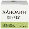 Купить Алтайский нектар ланолин 100% 25 мл цена