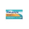 Купить Имодиум экспресс 2 мг 6 шт. таблетки-лиофилизат цена