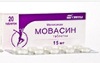Купить Мовасин 15 мг 20 шт. таблетки цена