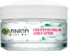 Купить Garnier skin naturals крем питательный для сухой и чувствительной кожи гиалуроновый алоэ крем 50 мл цена