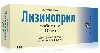 Купить Лизиноприл 10 мг 20 шт. таблетки цена