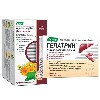 Купить Набор для печени ЧАЙ ЭВАЛАР БИО Д/ПЕЧЕНИ N20 Ф/ПАК + ГЕПАТРИН N30 КАПС цена