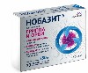 Купить Нобазит 250 мг 20 шт. таблетки, покрытые пленочной оболочкой цена