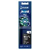 Купить Oral-b насадка сменная для электрических зубных щеток pro cross action black 2 шт. цена