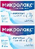 Купить Набор - Микролакс® 4 шт х 2, микроклизма - слабительное средство при запоре, раствор для ректального введения 5 мл цена