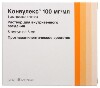 Купить Конвулекс 100 мг/мл раствор для внутривенного введения 5 мл ампулы 5 шт. цена