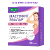 Купить Мастофит эвалар 60 шт. капсулы массой 0,3 г цена