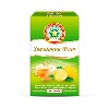 Купить Звездочка флю порошок для приготовления раствора для приема внутрь пакет 10 шт. 15 гр вкус лимон цена