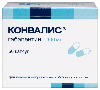 Купить Конвалис 300 мг 50 шт. капсулы цена