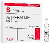 Купить Адреналин-солофарм 1 мг/мл раствор для инъекций 1 мл ампулы 5 шт. цена