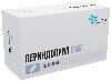Купить Периндоприл 8 мг 30 шт. капсулы цена