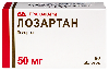 Купить Лозартан 50 мг 60 шт. таблетки, покрытые пленочной оболочкой цена