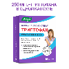Купить Формула спокойствия триптофан 60 шт. капсулы массой 0,275 г/блистер цена
