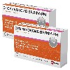 Купить Набор из 2-х уп Эторикоксиб Велфарм 60мг №14 табл со скидкой цена