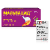Купить Набор из ДОНА 750мг таблетки покрытые пленочной оболочкой 60шт + МАЛЬВАЦИД 15мл 20 пакетов суспензия для приема внутрь цена