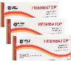 Купить Набор Небиватор 0,005 №28 табл из 3 уп  со скидкой цена