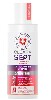 Купить CLEARASEPT ANTI-ACNE ГЕЛЬ ДЛЯ УМЫВАНИЯ АНТИБАКТЕРИАЛЬНЫЙ ДЛЯ ПРОБЛЕМНОЙ КОЖИ 150МЛ цена