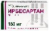 Купить Ирбесартан 150 мг 30 шт. таблетки, покрытые пленочной оболочкой цена