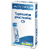 Купить Тараксакум денс леонис с9 гомеопатический монокомпонентный препарат растительного происхождения гранулы гомеопатические 4 гр цена