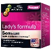 Купить Lady`s formula больше чем поливитамины 60 шт. капсулы цена